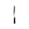 Gastrotools Brødkniv> Køkkenknive