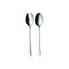 Outlet Georg Jensen Copenhagen serveringssæt