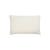 Aiayu Heather Classic pyntepude, albicant> Pyntepuder & Hynder