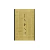 Hot New Mags Japan – The Cookbook