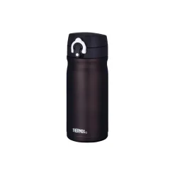 Discount Thermos JMY termokop, brun brun, brun, brun