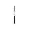 Clearance Gastrotools Utilitykniv